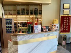 -老板娘的烤肉店(港湾广场店)