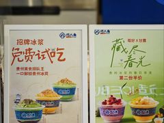 -观音桥步行街
