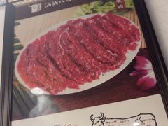 -八合里牛肉火锅(深圳龙华硅谷店)
