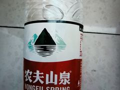 农夫山泉矿泉水-村上一屋·亚洲菜融合小馆(南楼店)