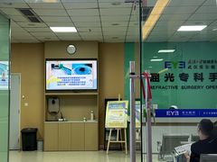 -武汉大学附属爱尔眼科医院(湖北总院)