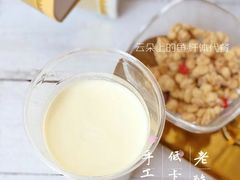 -云朵上的鱼(莘庄店)