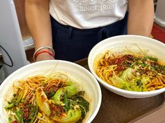 -老陈婆手工面庄