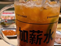 柠檬炸弹超大杯-蚂蚁洞·烤肉大营地(上海静安大悦城店)