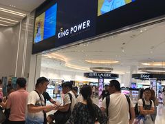 -王权免税店(普吉市区店)