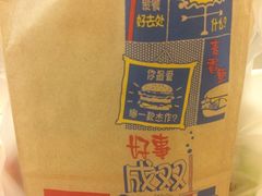 -麦当劳(海岸城店)