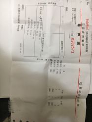 -上海玫瑰医疗美容医院