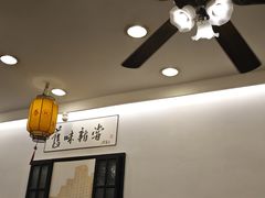 -三两春(浦三路店)