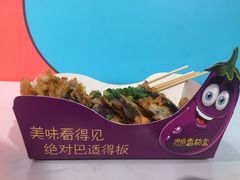 -李好吉吉自选炸鸡(星天广场店)