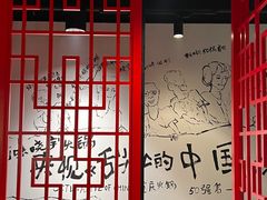 -渝味晓宇火锅(合川路店)
