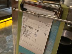 -探窝·竹笙椰子鸡(杨箕店)