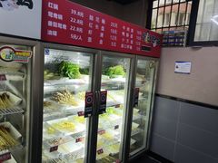-俭让佬妈现卤串串(温江总店)