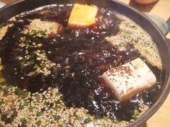 -沼津港渔市(宏伊国际广场店)