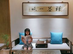 -翁暖茶馆(滨江东总店)