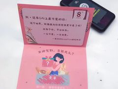 -BreadTalk面包新语·烘焙蛋糕(深业上城店)