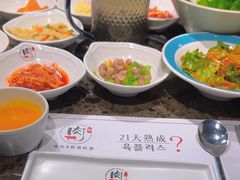 -肉加韩国料理·烤肉(金茂湾店)