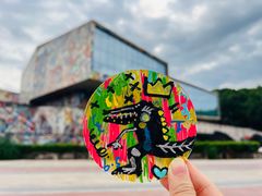 -四川美术学院美术馆