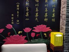 -旭川 SPA·按摩·足道(大木桥路店)