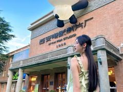 -西安电影制片厂