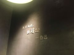 -每碗面馆(新鸿安大厦店)