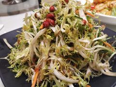 苦菊拌松花蛋-双井轩(双井店)
