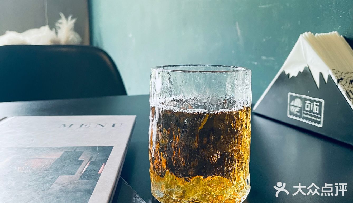 云径•天竹