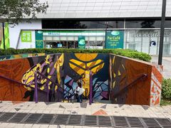 -南丰汇(新港东路店)