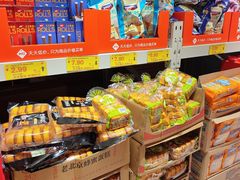 -华冠折扣超市(长阳店)