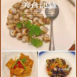 味道真的超级赞，特别是他们家的菠萝包