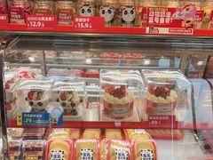 -味多美蛋糕(双合地铁店)