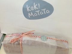 柠檬磅蛋糕-Kekimatata 生日蛋糕·烘焙教学