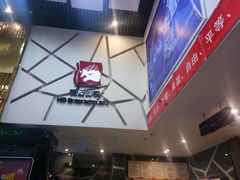 -横店电影城横影巨幕S-PLUS(港悦广场店)