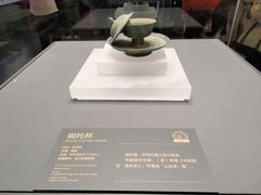 -贵州省博物馆(新馆)