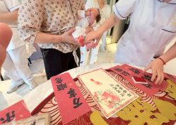 -玥奢国际母婴护理中心(滨江宝龙店)