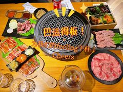 -子檀大隐炭烧(食品街店)