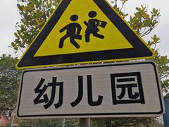 -广西大学(大学东路校区)