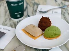 -Jardin D’Hiver宝诗龙后花园(北京SKP店)