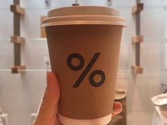 -% Arabica阿拉比卡咖啡(武康路店)