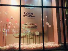 -哈根达斯(西安北郊店)