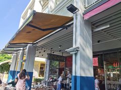 -陈鹏鹏潮汕菜(欢乐海岸 海边景观店)