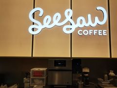 -Seesaw Coffee(武商MALL·武广店)