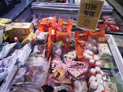 -盒马鲜生(红莲店)
