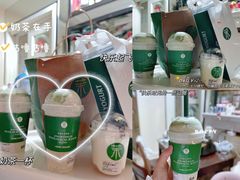 -茉酸奶(春熙路店)