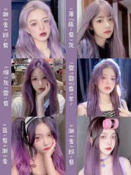 点击看大图 -TRIMS HAIR 修剪造型·烫染接发