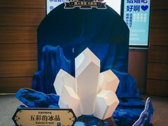 -江南环球港