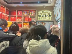 -沈大成(城隍庙店)