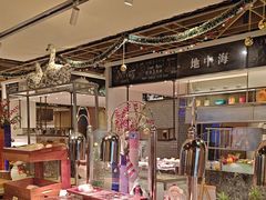 -金海湾自助餐厅(金陵饭店)