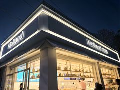 -好利来(永定路店)