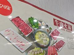 -老猫牛肉火锅(沙溪店)