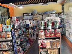 -牧马人宠物医院